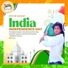 روز استقلال هند مبارک 🇮🇳🇮🇳🇮🇳