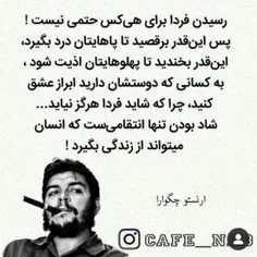 #تکست_خاص #عشق #تنهایی