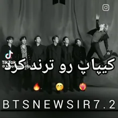 بی تی اس کیپاپ رو ترند کرد 💖