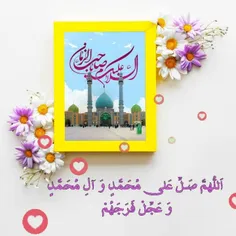 ‍ ‍ 🍃🌼پایان مهر ماه تون 