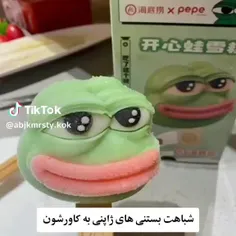 درخواستی