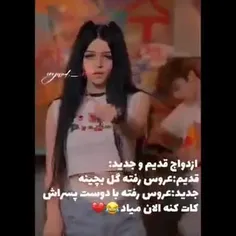 هییی😄😄😄😄😄