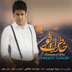 دوستانی ک مشکل دانلود دارن این برنامه رو دان کنن.بعدا راح