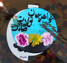 سوپرایزه داداشی زن داداشی مرسی فداتون 😘😘😍