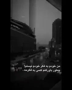 من خودمـ......