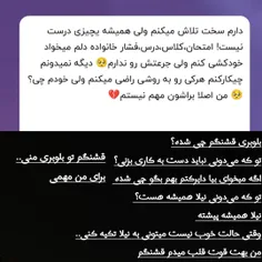 تو بلوبریِ قشنگ منی:>