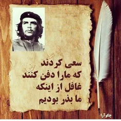 این دولت نیز بگذرد