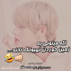 جررر😂😂