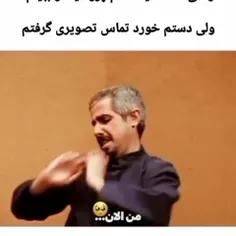 حققق😂🤣