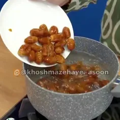 بستنی خرما 