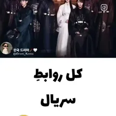 من مغزم جیک جیک شد 😂😂😂    