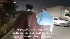 سلام بزرگوار🌷