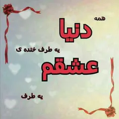 لایک