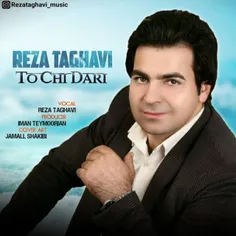 http://dl.pop-music.ir/music/1397/Azar/Reza%20Taghavi%20-
