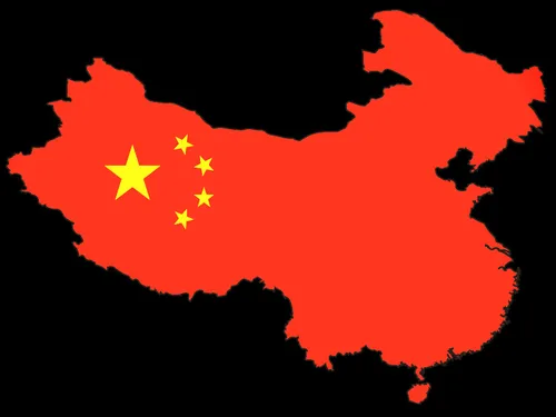 کشور چین در منطقه شرق قاره آسیا قرار گرفته و بعد از کشور 