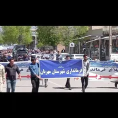 هشتمین روز اعتراضات مسالمت آمیز مردم شهرستان مهربان 