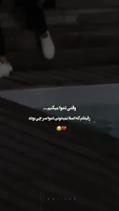 دروک 
برک 
کان 
تلگا 
عمر 
اگلجان