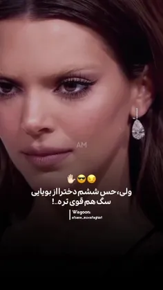 ممنونم بابت حمایت هاتون✨️🌿