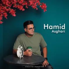 Hamid Asghari 💫