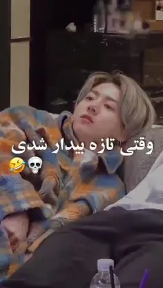 لایک و کامنت یادت نره 💜