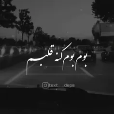 مثل روم زوم کنی.・。.・゜✭・