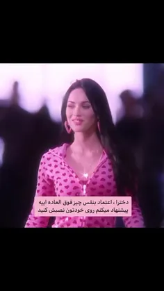 بروزرسانی میکنم ن نصب