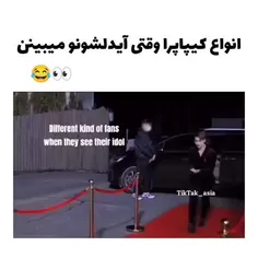 دبویز را استن کنید تا در زندگی بی غم باشید 😂💔