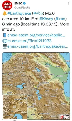 زلزله