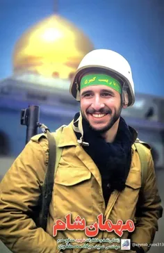 و هرگز گمان مبر آنان که در راه خدا کشته شدند مرده اند، بل