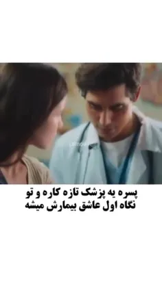 👼🏻🥹کیوتیا