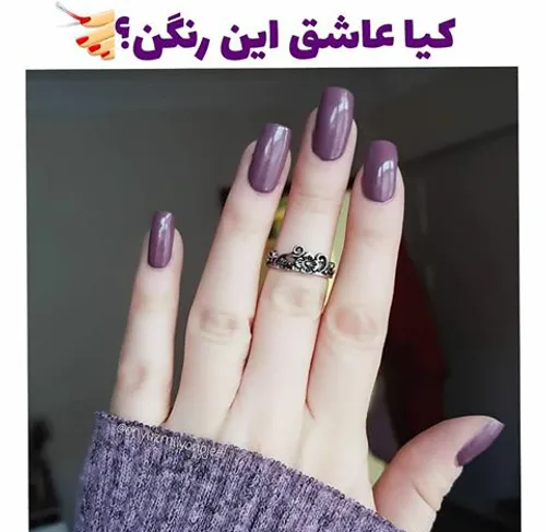 گوناگون eliiiiiiiiii.... 23137877 - عکس ویسگون