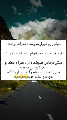 منبع+کلیپ+هایی+سمی+😂😂😂اصکی+بدون+فالو+حرام:))