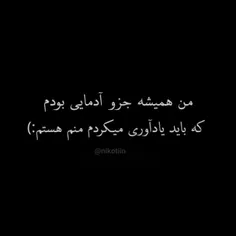 لایکککک. کنیید