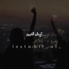 #جذاب