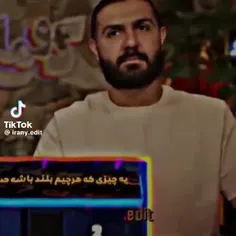 مغز منحرف😂🌚