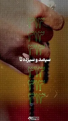 💚 یک راهکار مجرب اما بسیار ساده برای گره گشایی از مشکلات 