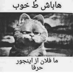 والا😐 😕 😂