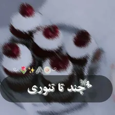 تئوری درباره ی زندگی🫀