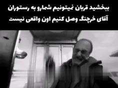 🔥به پیج ما بپیوندید🔥