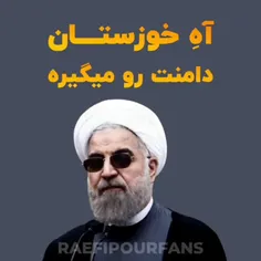 #مرگ_بر_روحانی 💩💦💩🖕🖖💥🖕💩💦🥳😝😂😏😏😤😠😡🤬😤😠😡🤬😤😠😏😒😒😒😤😒😠🖕😤😏💩🤬💥💦😠😒💩🖕