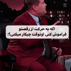 اوه