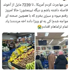 حاجی+هرکی+هستی+دمت+گرم+