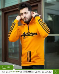 هودی مردانه Adidas مدل Modhim (خردلی)