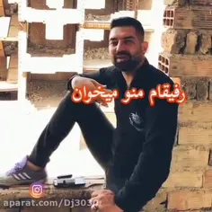 رفیق دوست تنها نزار😢😢😢