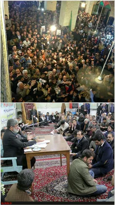 تصویر بالا/خطر احمدی نژاد/حضور مردم در استقبال از #رئیس_ج