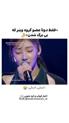 وکال هارام خیلی خوبهههه😭😭