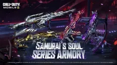 گردونه آرموری Samurai's Soul Series فردا به بازی برمیگرده