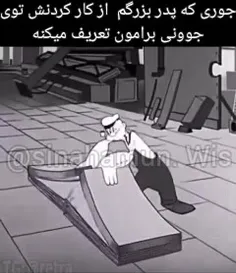 🔥به پیج ما بپیوندید🔥