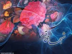 عکس نوشته .....mohadeseh..... 19737517