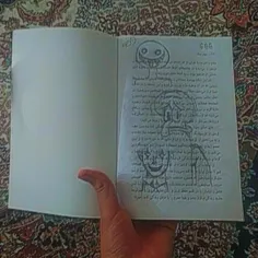 drawing on the book